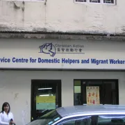 Auffangstation für Frauen in Hongkong